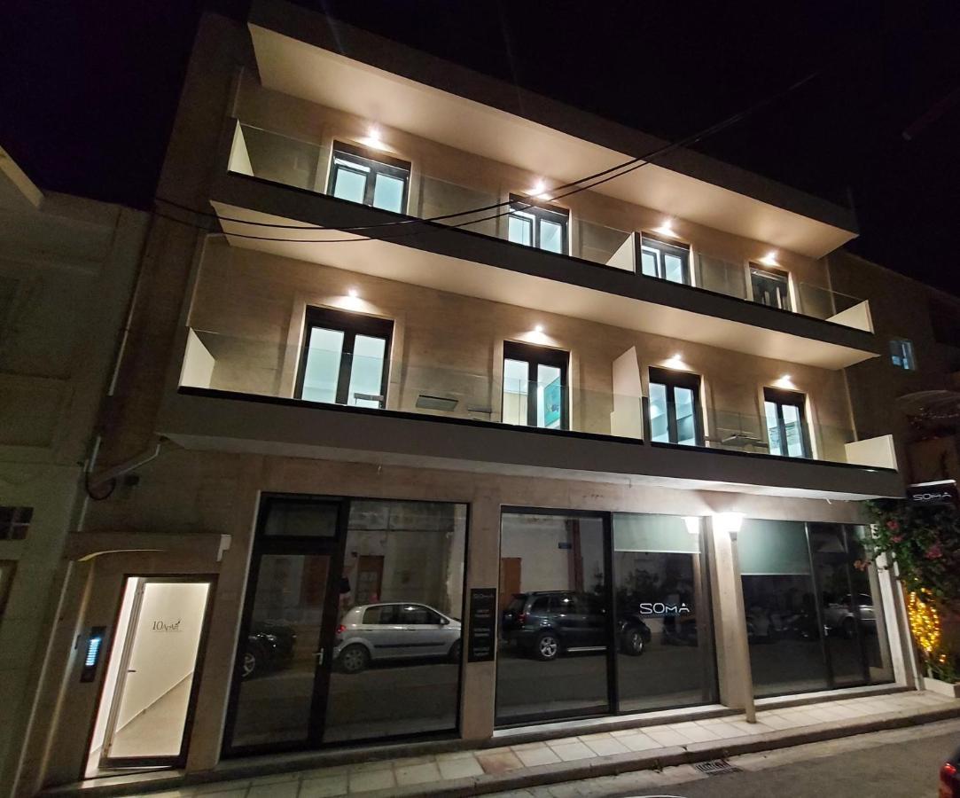 10 Apart Boutique Apartments Kos By Eksteriør billede