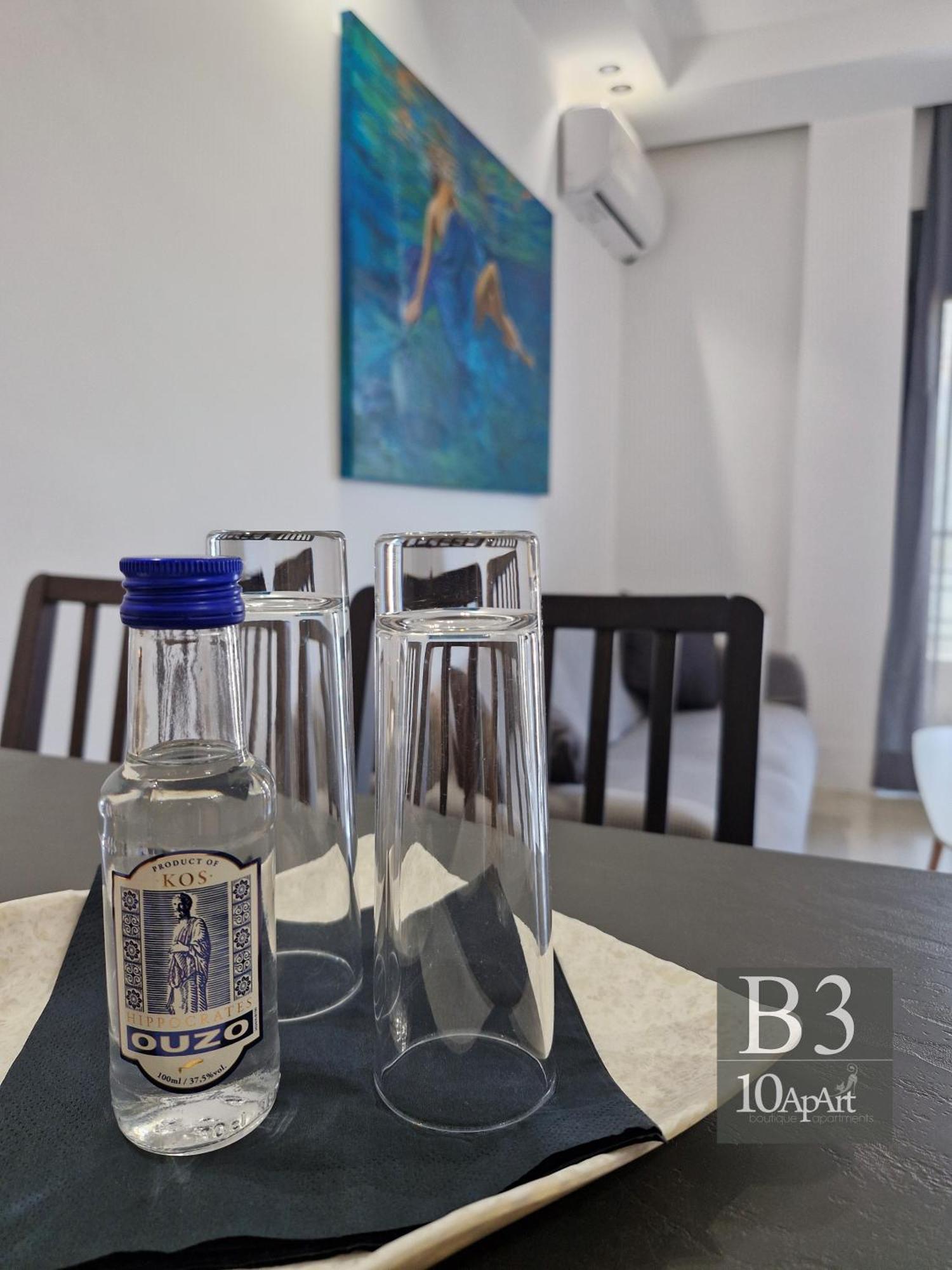 10 Apart Boutique Apartments Kos By Værelse billede