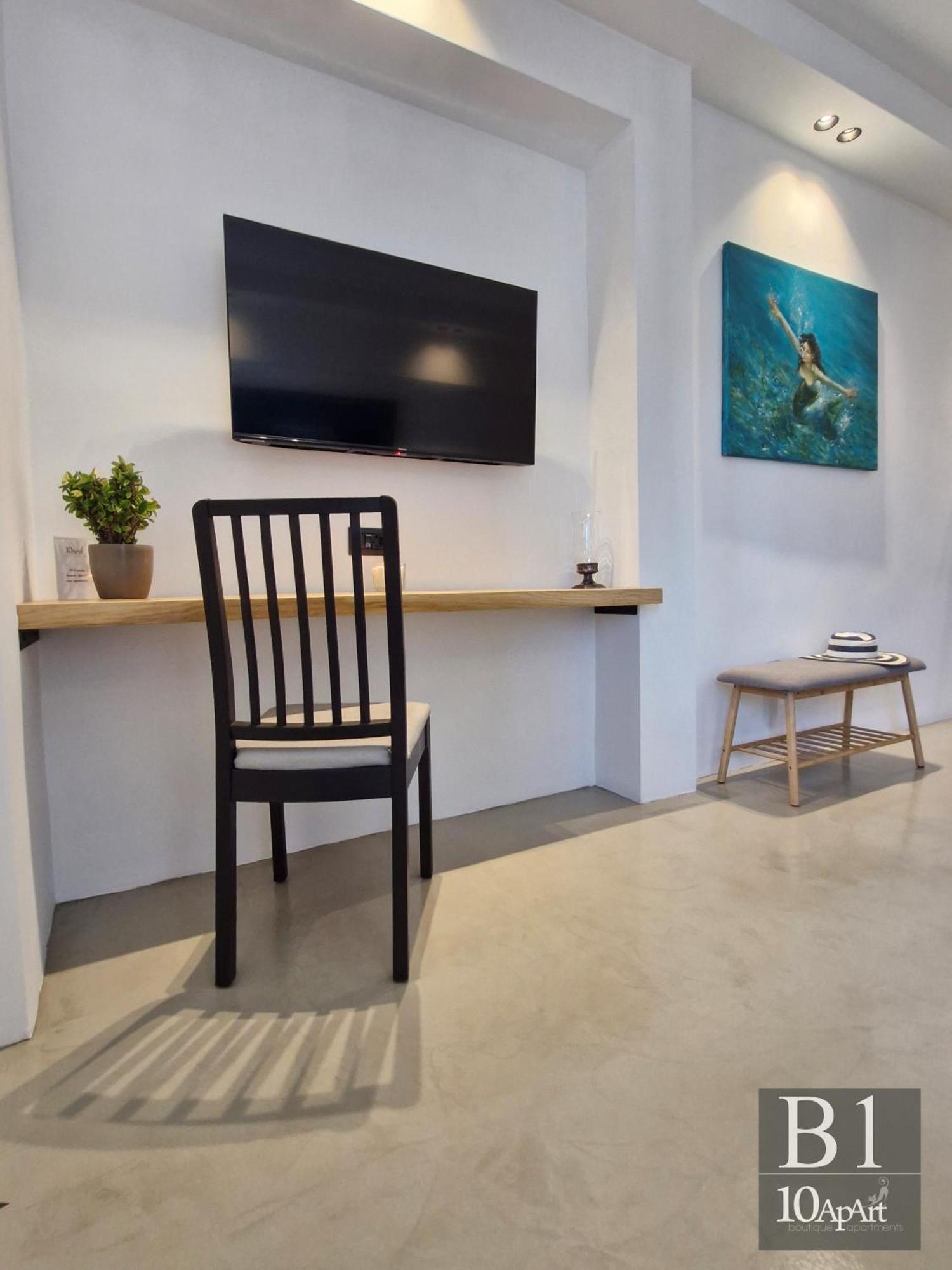 10 Apart Boutique Apartments Kos By Værelse billede